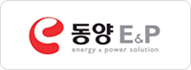 동양E&P