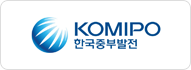 한국중부발전