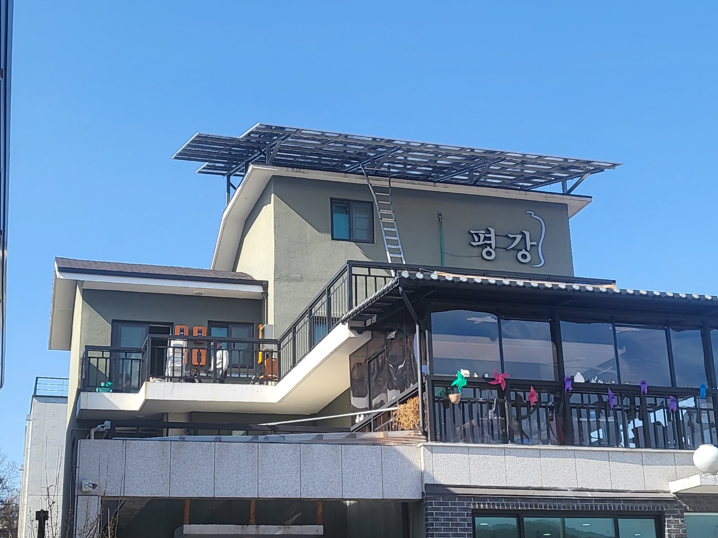 경기도 여주